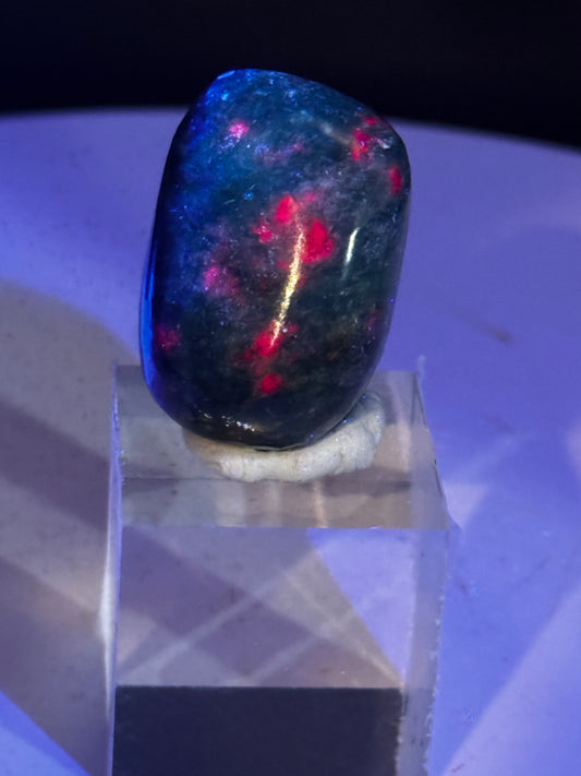 Polished Ruby in Matrix 21 Grams